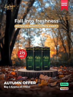 Autumn offer 0