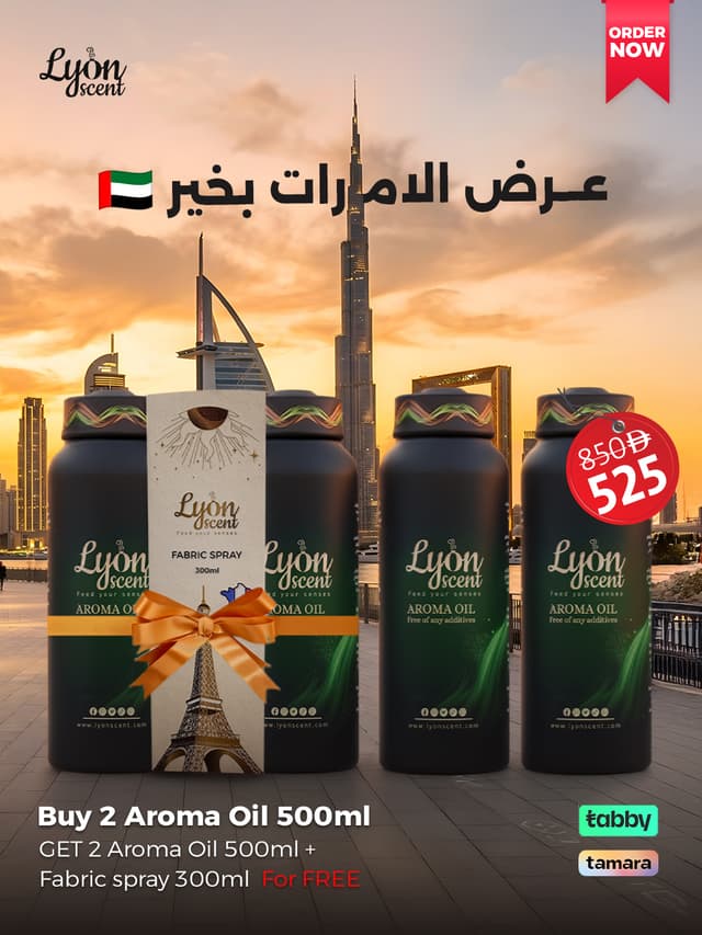 OFFER OF UAE IN SAFE HANDS