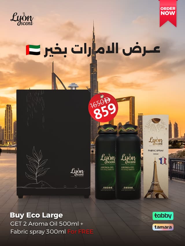 OFFER OF UAE IN SAFE HANDS