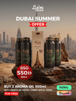 SUMMER OFFER 0